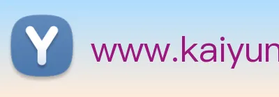 www.kaiyun.com登录入口 Logo